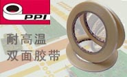 ppi胶带