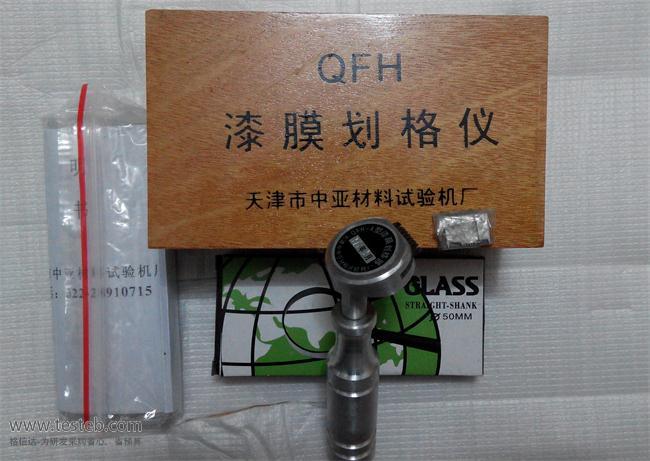 国产品牌厚度计/测厚规QFH