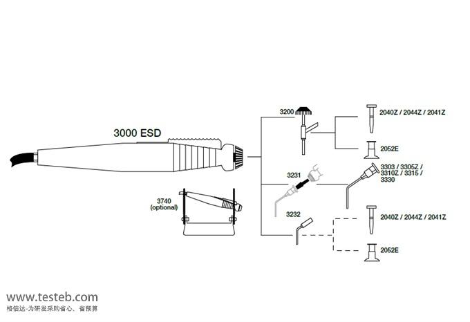 erem 3000esd真空吸笔套件