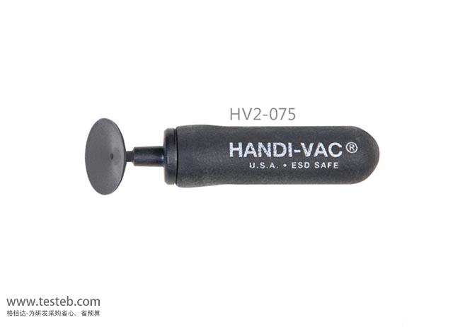 HV2-075-ESD
