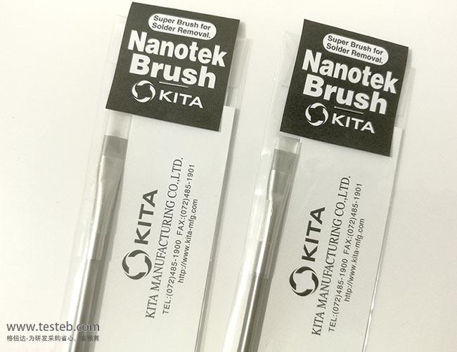 进口品牌镊子NANO-5-003