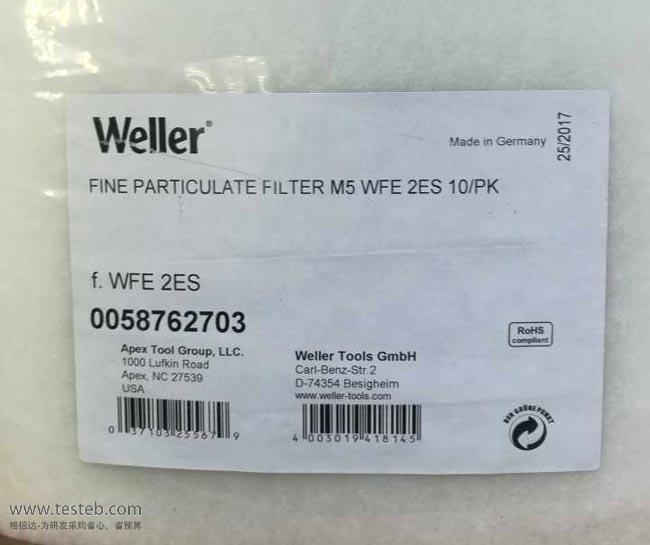 威乐Weller空气净化器吸烟仪T0058762703
