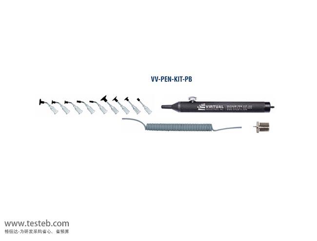 美国Virtual VV-PEN-KIT-PB吸笔头与吸盘配件