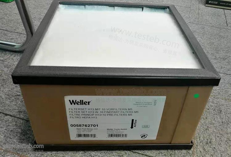 威乐Weller空气净化器吸烟仪T0058762701