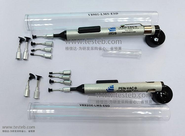 美国Virtual真空吸笔V8901-LMS-ESD