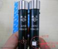 oba-500g
