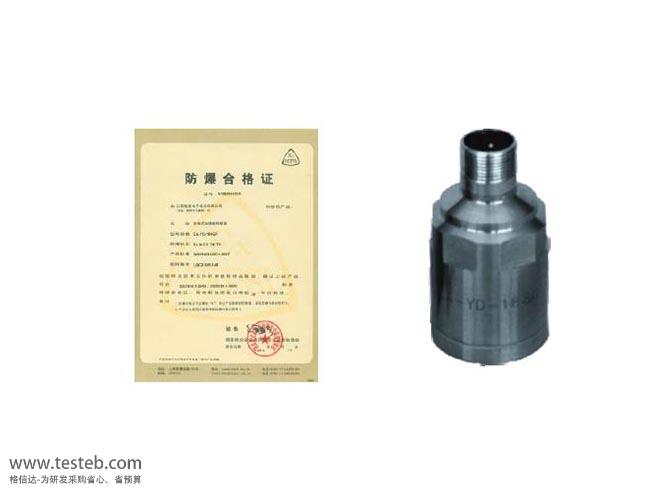 国产品牌 CA-YD-188GF振动传感器