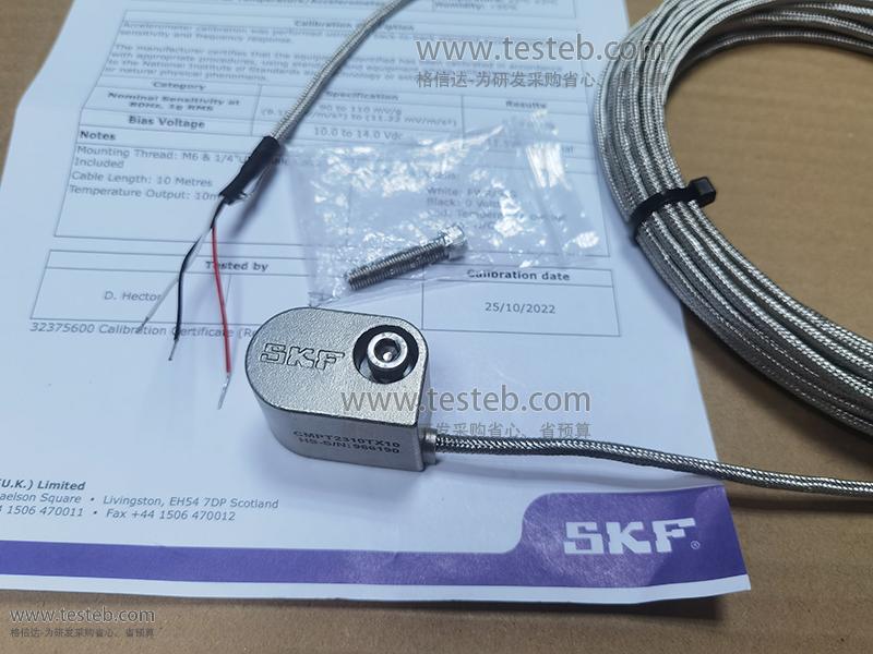 斯凯孚SKF CMPT2310T振动传感器