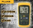 FLUKE-53-2