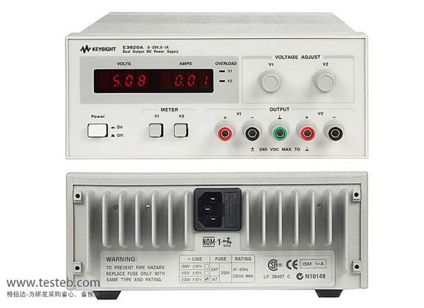 是德科技 安捷伦Agilent仪用电源E3620A