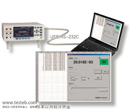 日置微电阻计HIOKI RM3544微欧计30mΩ~3MΩ量程1μΩ分辨率- 深圳格信达—手机站