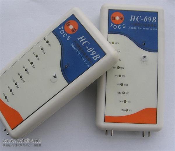 国产品牌测厚仪HC-09B