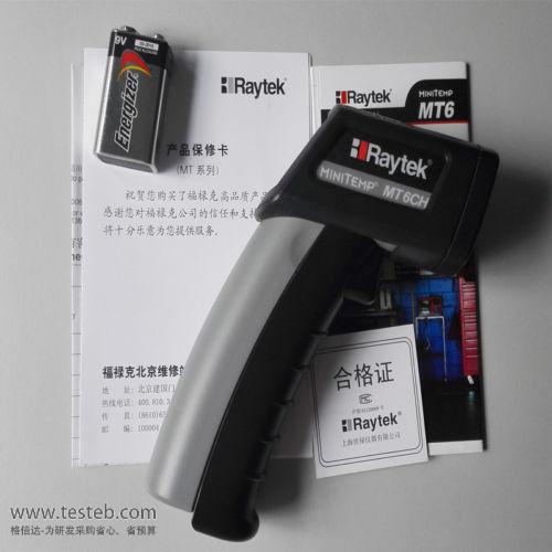 雷泰测温仪Raytek MT6手持红外线测温枪