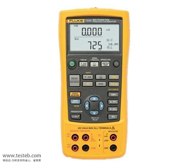 福禄克Fluke 725S过程校验仪