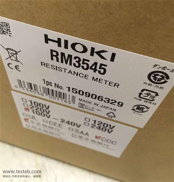 日置HIOKI内阻/欧姆电阻计RM3545