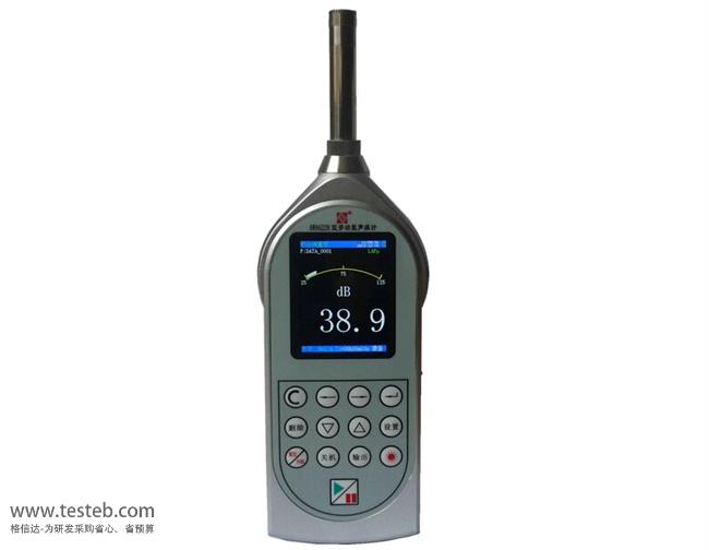国产品牌 AWA6228噪音计/声级计