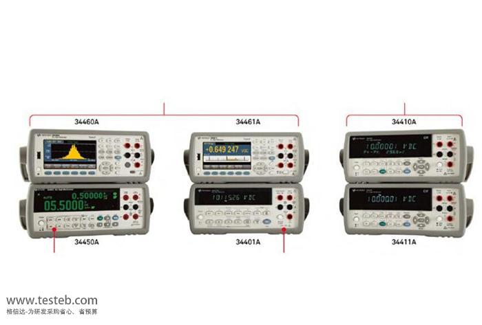 keysight是德科技安捷伦万用表
