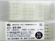 rkc热电阻/热电偶