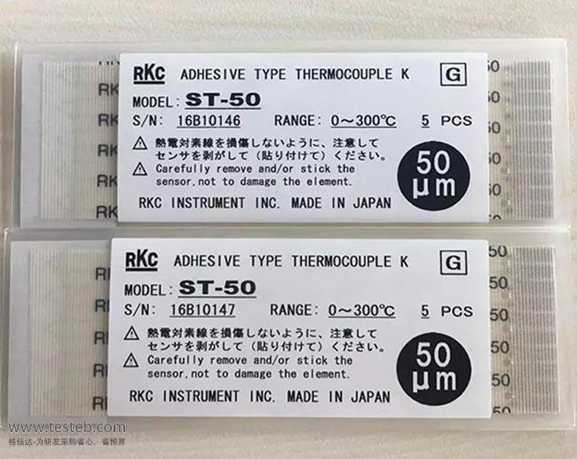 理化RKC热电阻/热电偶RKC-ST-50