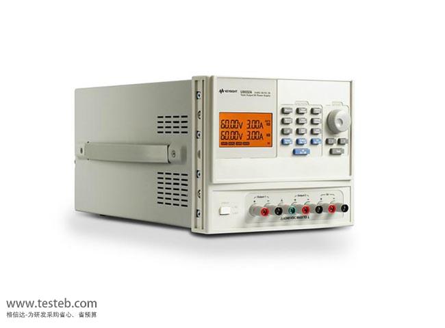 是德科技 安捷伦Agilent U8031A直流电源