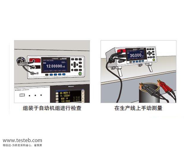 日本HIOKI日置RM3544-01微欧计带EXT I/O接口自动化测试- 深圳格信达—手机站