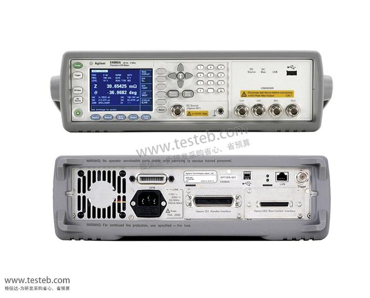 是德科技 安捷伦Agilent E4980ALCR测试仪/电桥表